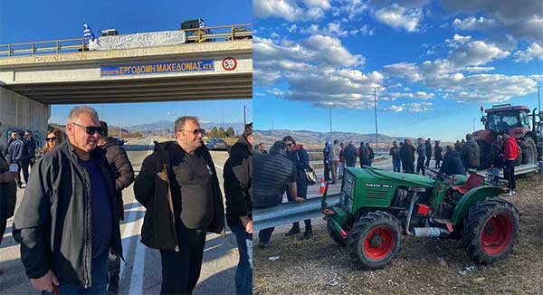 Τον κόμβο του Φιλώτα, έκλεισαν αγρότες και κτηνοτρόφοι