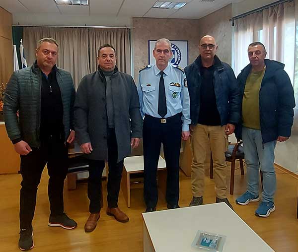 Εθιμοτυπική επίσκεψη των Ενώσεων Συνοριακών Φυλάκων Καστοριάς -Φλώρινας- Π.Ο.ΣΥ.ΦΥ στον Γενικό Περιφερειακό Αστυνομικό Διευθυντή Δυτικής Μακεδονίας