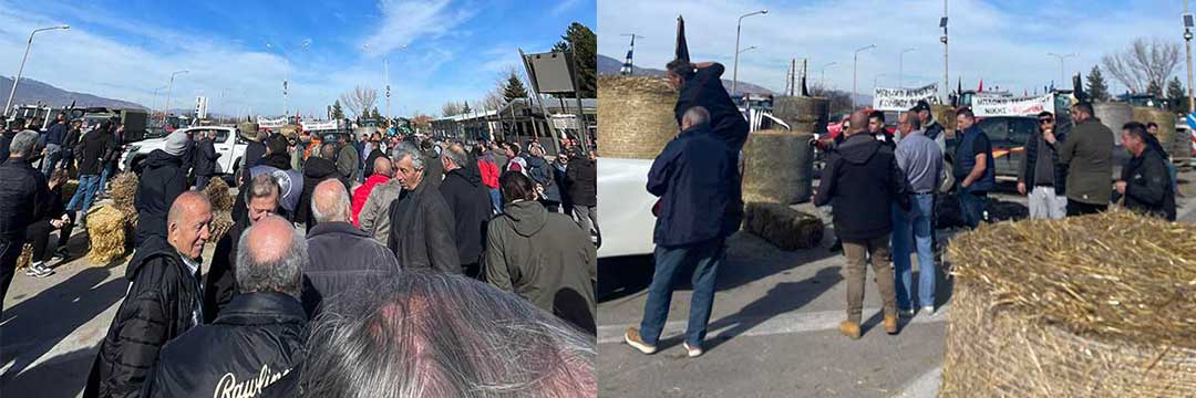 Αγρότες και κτηνοτρόφοι απέκλεισαν το τελωνείο της Νίκης -Δίπλα τους οι ιδιοκτήτες φορτηγών από τα Σέρβια