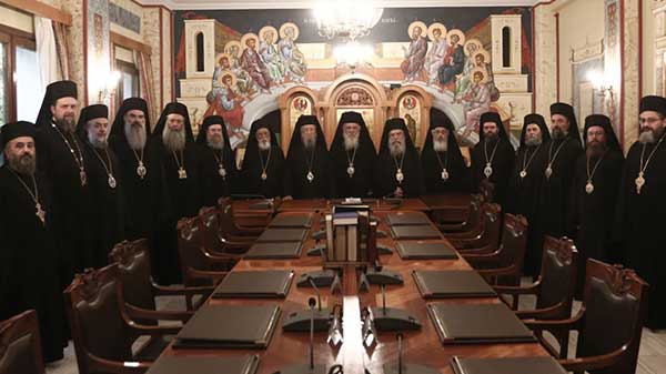 Επιστολή της Ιεράς Συνόδου στους βουλευτές: Το νομοσχέδιο για τα ομόφυλα καταργεί πατρότητα, μητρότητα και ουδετεροποιεί τα φύλα