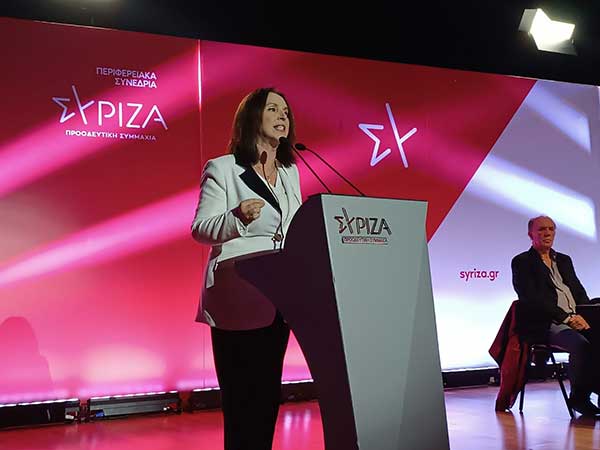 Καλλιόπη Βέττα: Ουραγός στην τουριστική ανάπτυξη η Περιφέρεια Δυτ. Μακεδονίας