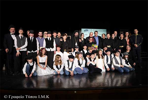 Καστοριά: Ἀδιαχώρητο, συγκίνηση και ἐνθουσιασμὸς στην έναρξη τῶν Β’ Καραβαγγελείων 2024