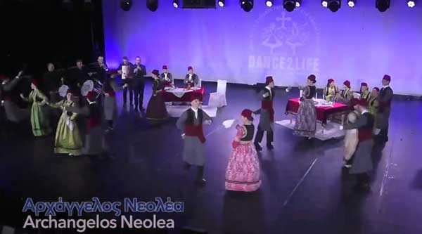 Πρώτο βραβείο για τα τραγούδια και τους χορούς της Καστοριάς στο Λος Άντζελες