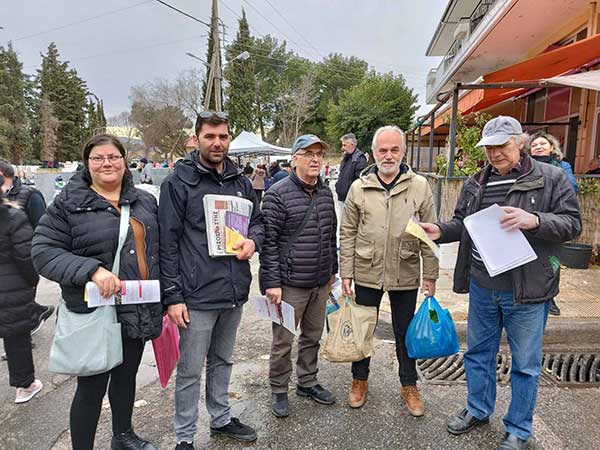 Περιοδεία κλιμακίου της ΤΕ Κοζάνης του ΚΚΕ στην λαϊκή αγορά της Κοζάνης