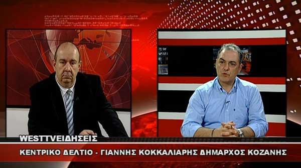 Γιάννης Κοκκαλιάρης: Διαφοροποιήθηκαν κάποιοι φανοί για να ανταπεξέλθουν στον κόσμο