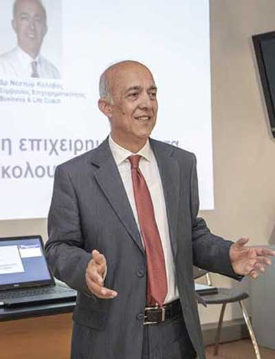 Η επιχείρησή σας αξίζει περισσότερο από ότι νομίζετε (γράφει ο Δρ Νέστωρ Κολοβός)
