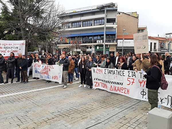 Κάλεσμα κινητοποίησης Συλλόγων Γονέων για την 28η Φεβρουαρίου