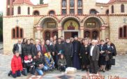 Συνταύτιση γιορτής για την Αγία Νεομάρτυρα Κυράννα και προσευχής-τρισαγίου για τους 57 αδικοχαμένους αδελφούς μας στο πολύνεκρο δυστύχημα στα Τέμπη, στον Άγιο Διονύσιο Βελβεντού