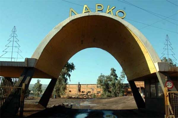Ορατότητα μηδέν για τη ΛΑΡΚΟ