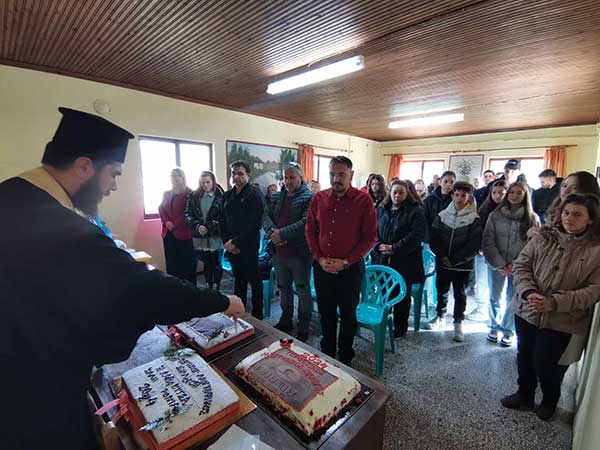Πραγματοποιήθηκε ο Αγιασμός και η κοπή πίτας του Μορφωτικού Συλλόγου Λαβανίτσας Σερβίων (φωτογραφίες)