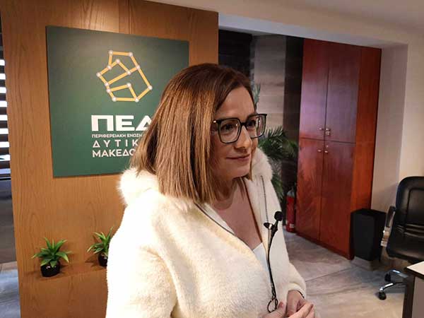 Η Μαρία Σπυράκη στην Κοζάνη: “Η ταχύτητα του Σχεδίου Δίκαιης Μετάβασης πρέπει να ανέβει”-Τι πρότεινε στους κατοίκους της Δυτικής Μακεδονίας για τις ευρωεκλογές