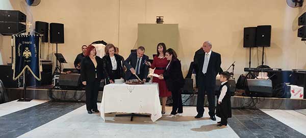Πραγματοποιήθηκε ο ετήσιος χορός και η κοπή βασιλόπιτας του Μικρασιατικού Συλλόγου Π.Ε. Κοζάνης