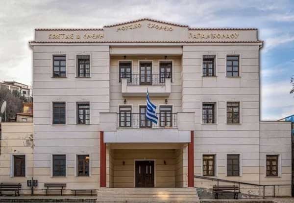 Ευχαριστήριο Μουσικού Σχολείου Σιάτιστας για δωρεές