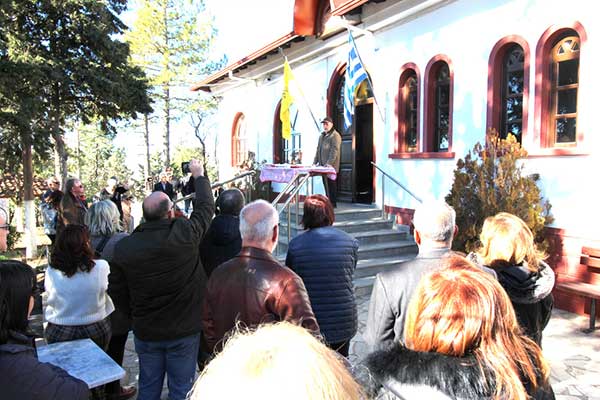 Η κοπή πίτας των Οικολόγων στον Ψηλό ΑιΛιά