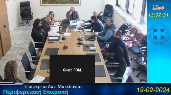 Λάζαρος Γκερεχτές: Κανείς δεν μπορεί να αμφισβητήσει ότι η ΑΝΚΟ έχει τη γνώση να φέρει εις πέρας δύσκολα θέματα που δεν μπορούν να υλοποιήσουν οι υπηρεσίες μας