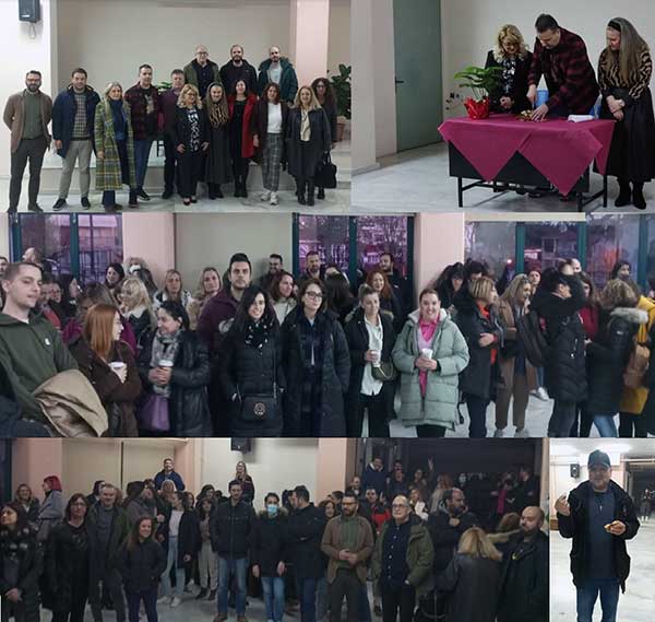 Κοπή πρωτοχρονιάτικης πίτας του ΕΠΠΑΙΚ και ΠΕΣΥΠ της ΑΣΠΑΙΤΕ στην Κοζάνη 2024