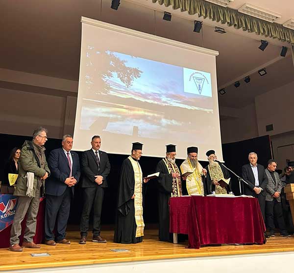 Πραγματοποιήθηκε η κοπή της πίτας του Ναυτικού Ομίλου Κοζάνης και η τελετή βράβευσης των αθλητών