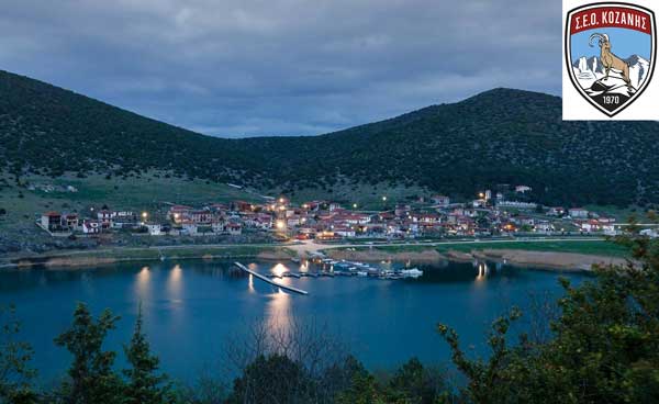 Eξόρμηση ΣΕΟ Κοζάνης στις Πρέσπες την Κυριακή 3-3-2024