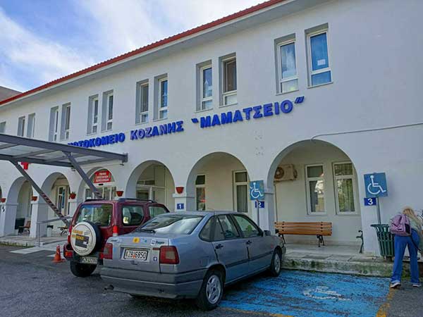 Οι προϋποθέσεις εισόδου των επισκεπτών και συνοδών νοσηλευόμενων ασθενών στο Μαμάτσειο