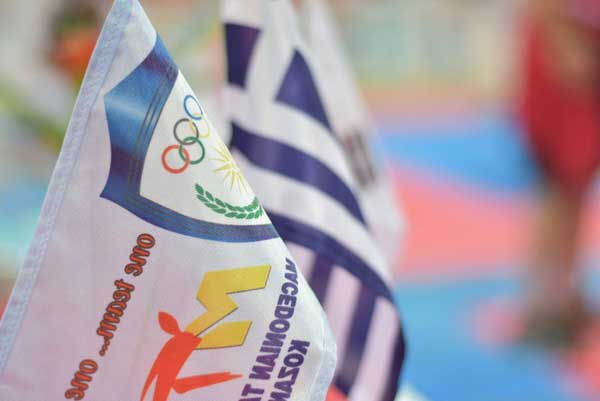 Με 27 αθλητές στο πρώτο προκριματικό πρωτάθλημα της Ένωσης Tae Kwon Do Βορείου Ελλάδος η “Μακεδονική Δύναμη” Κοζάνης