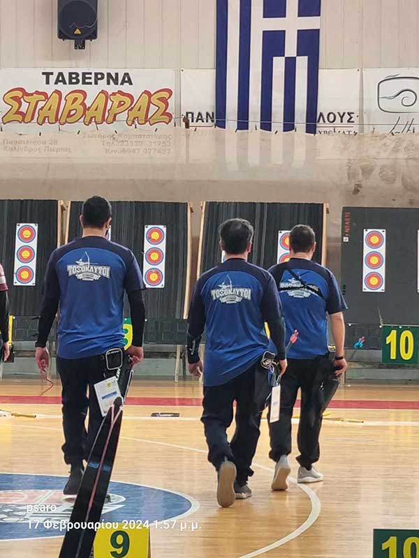 Ο Αθλητικός Όμιλος Τοξοβολίας Κοζάνης «ΤΟΞΟΚΛΥΤΟΙ» συμμετείχε στον αγώνα Πανελληνίου Πρωταθλήματος Κλειστού Χώρου 2024 Ανδρών και Γυναικών στον Κολινδρό Πιερίας