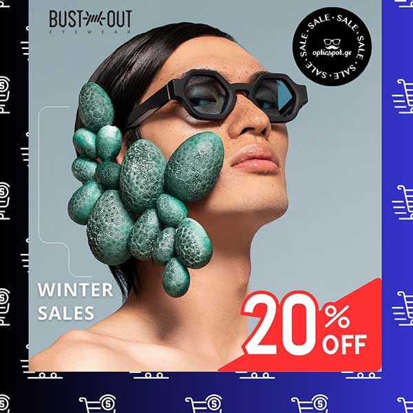 Βήκας Οπτικά: Bustout eyewear 20% off