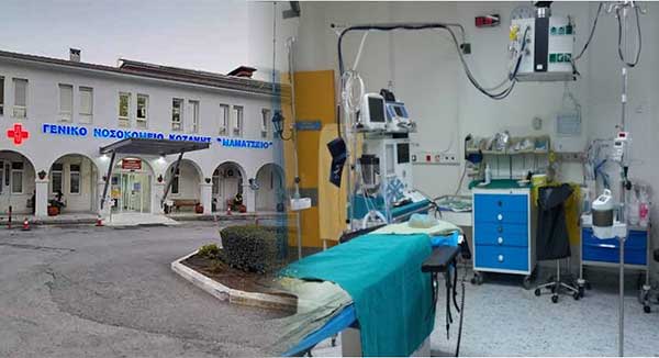 Χωρίς χειρουργεία το Μαμάτσειο από τις αρχές του μήνα