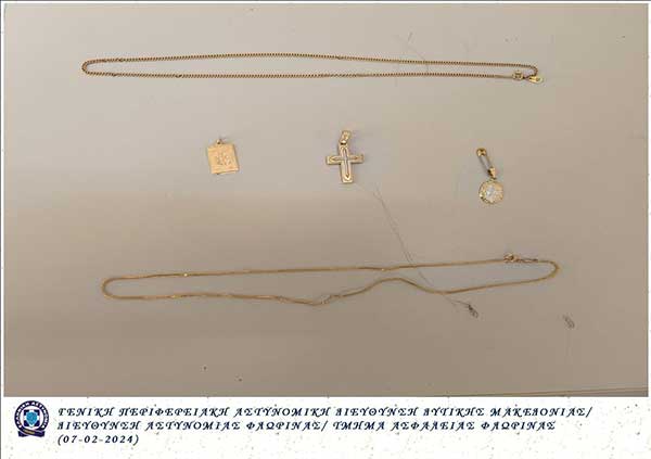 Συνελήφθη 59χρονη στη Φλώρινα για κλοπή