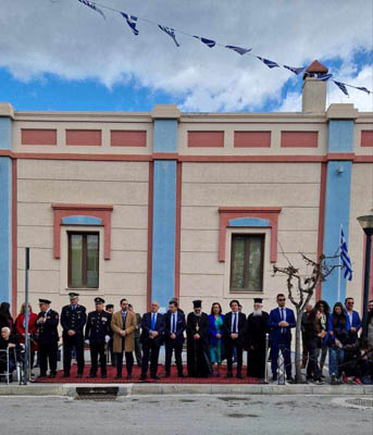 Την 25η Μαρτίου τίμησε ο Δήμος Σερβίων
