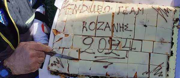 Η ομάδα Enduro team kozanis έκοψε την βασιλόπιτά της