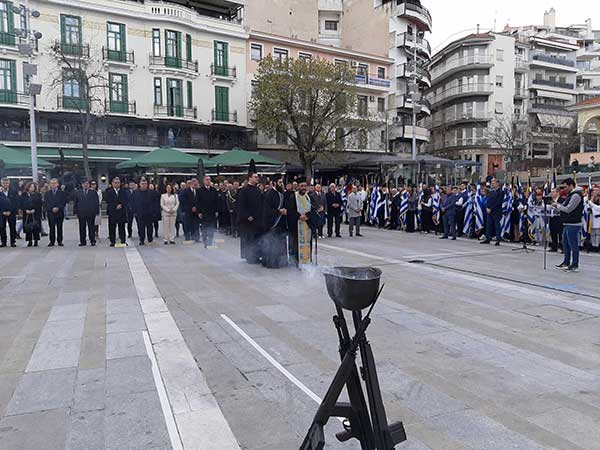 Η επίσημη δέηση στην κεντρική πλατεία της Κοζάνης
