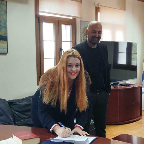 Πρόσληψη υπαλλήλου στον Δήμο Πρεσπών