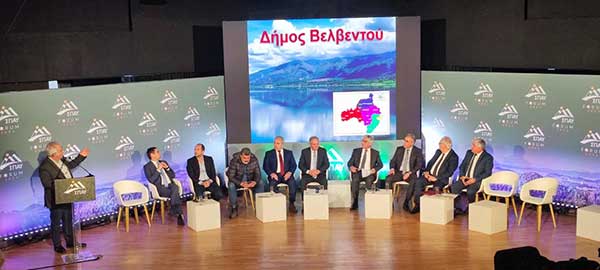 Δίκτυο Ανθεκτικών Πόλεων ίδρυσαν 91 δήμοι της χώρας- Αναμεσά τους και ο Δήμος Βελβεντού
