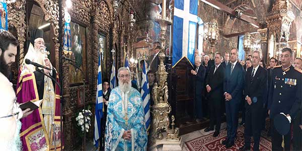 Η δοξολογία στον Ιερό Ναό Αγίου Νικολάου Κοζάνης
