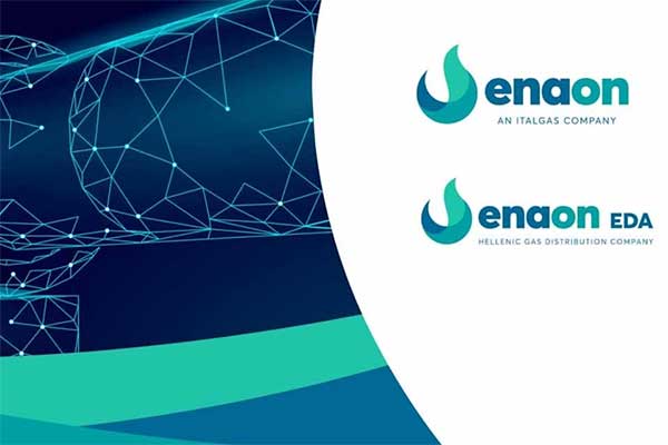 Εnaon EDA: Στα Γρεβενά η κινητή μονάδα εξυπηρέτησης καταναλωτών και νέων συνδέσεων