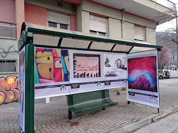 Φλώρινα: Τοποθέτηση έργων ζωγραφικής σε στάσεις αστικών λεωφορείων