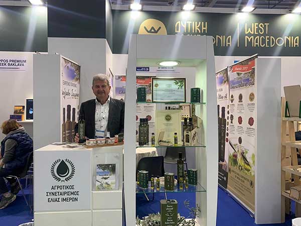 Ο Συνεταιρισμός Ιμέρων στην Food Expo της Αθήνας