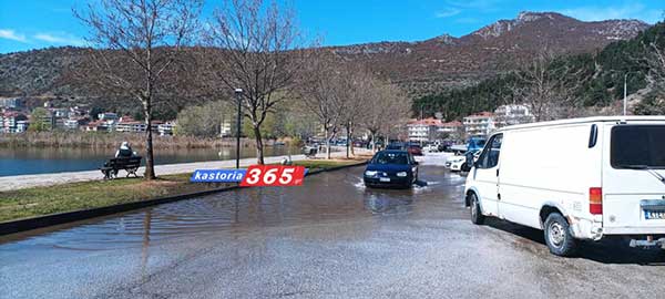 Καστοριά: Βγήκε η λίμνη στη στεριά