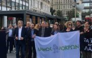 Π. Κουκουλόπουλος: «Άμεση λύση για τους εργαζομένους της ΛΑΡΚΟ στη Δυτική Μακεδονία»
