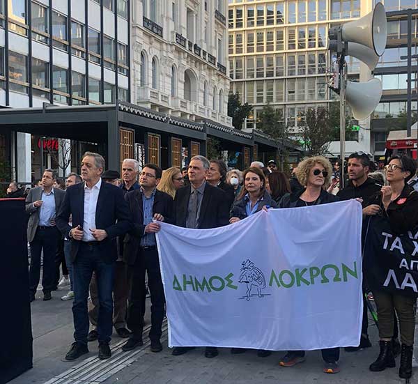 Π. Κουκουλόπουλος: «Άμεση λύση για τους εργαζομένους της ΛΑΡΚΟ στη Δυτική Μακεδονία»