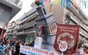 Κοζάνη ξύπνα- Οι 15 ισότιμοι φανοί της Κοζανίτικης Αποκριάς 2024, οι παράλληλες μουσικές στην πλατεία και το επόμενο βήμα