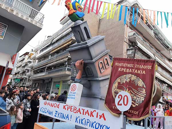 Κοζάνη ξύπνα- Οι 15 ισότιμοι φανοί της Κοζανίτικης Αποκριάς 2024, οι παράλληλες μουσικές στην πλατεία και το επόμενο βήμα