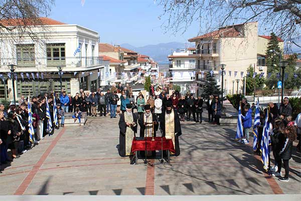 Εκδήλωση τιμής και μνήμης για το Ολοκαύτωμα της Μαρτυρικής πόλης των Σερβίων από τα φασιστικά στρατεύματα κατοχής
