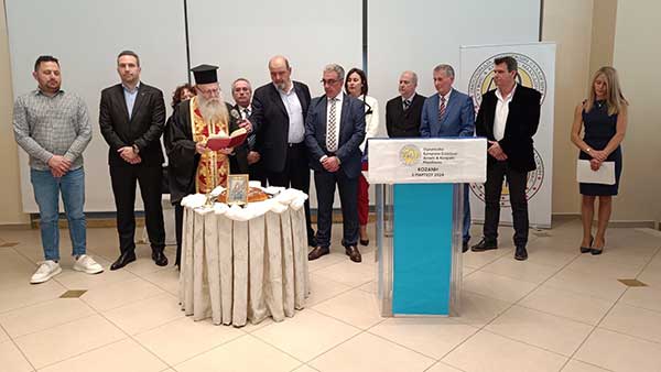 Εκδήλωση ετήσιας κοπής βασιλόπιτας της ΟΕΣΔΚΜΑΚ