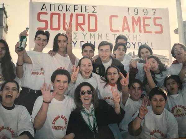 Τα πρώτα Sourd Games το 1997 κι η νικήτρια ομάδα