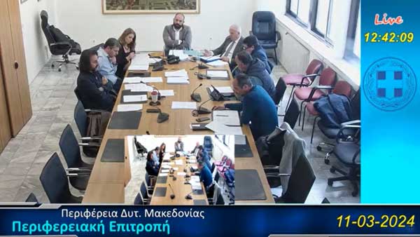Γιώργος Χριστοφορίδης: Πόσα οχήματα της περιφέρειας είναι ανασφάλιστα;