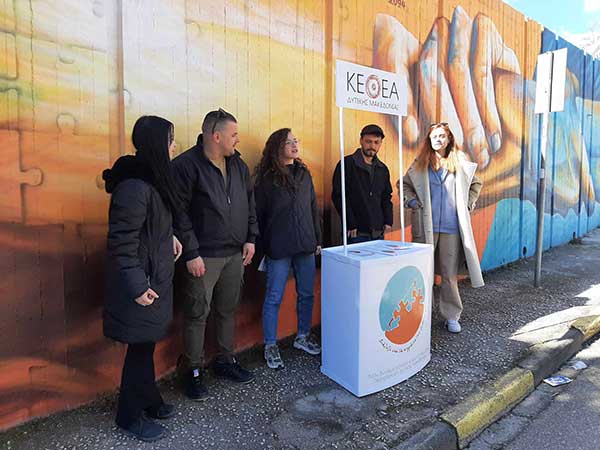 Τι συμβολίζει το graffiti του Γιάννη Ζάμκου στο ΔΑΚ;