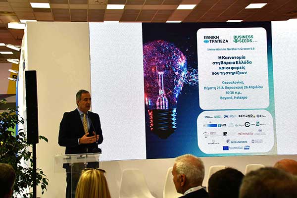 Στάθης Κωνσταντινίδης: «Δεν μπορεί να υπάρξει καινοτομία χωρίς συνεργασία»