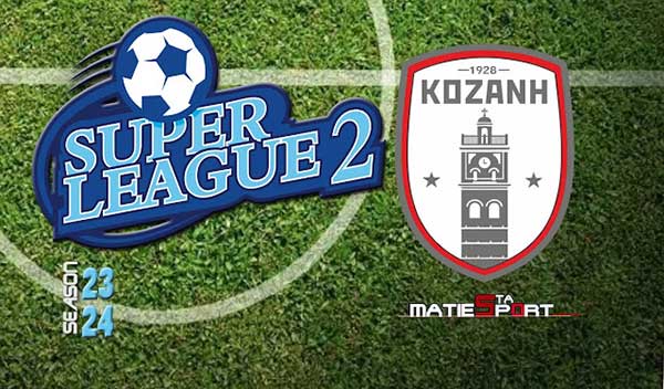 Super League 2: Άσφαιρη ισοπαλία στην Αριδαία- Τα αποτελέσματα της 5ης αγωνιστικής