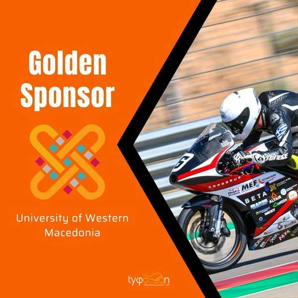 Tyφoon MotoRacing Team UoWM: Golden sponsor το Πανεπιστήμιο Δυτικής Μακεδονίας